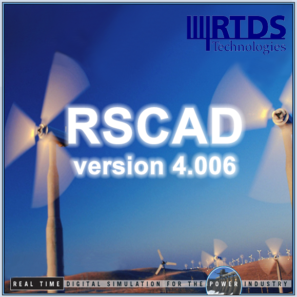 Обновление RSCAD 4.006 для RTDS доступно