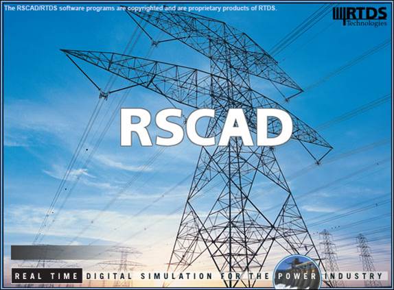 Вышел RSCAD 4.008 для RTDS